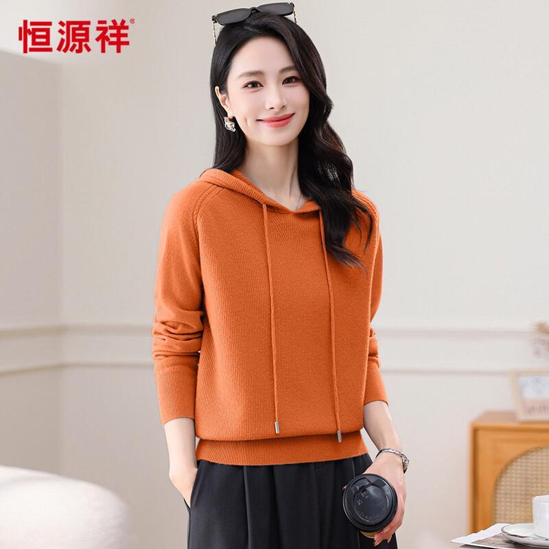 

Hengyuanxiang 100% Wool Hooded Pullover Sweater 2XL
