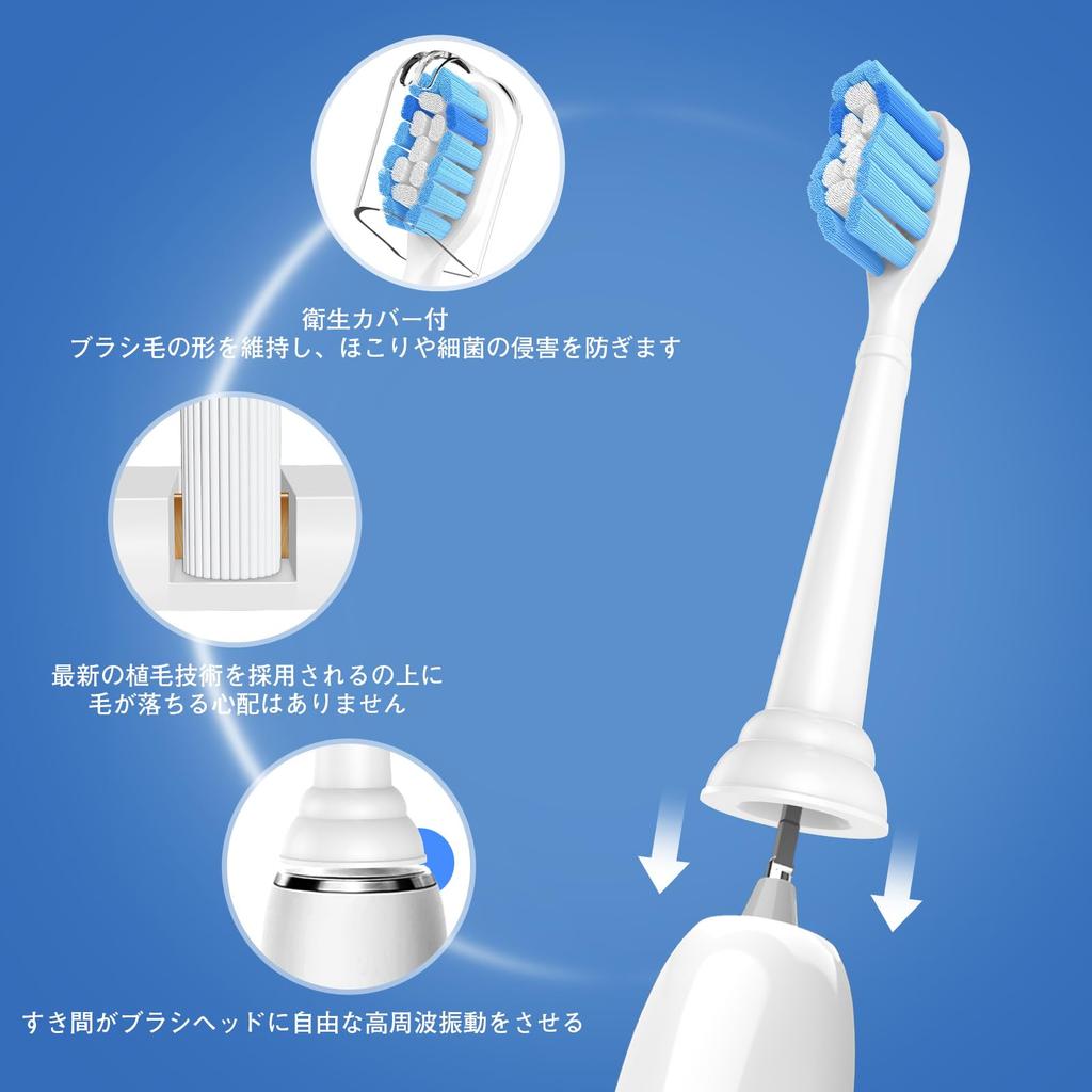 Trustnice Replacement Brush Heads for Philips Sonicare Electric Toothbrushes DiamondClean ProtectiveClean Brush Heads with Soft Bristles and Polished