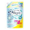 U Body Wash Soft & Fresh Refill 1320ml 2-Piece Set