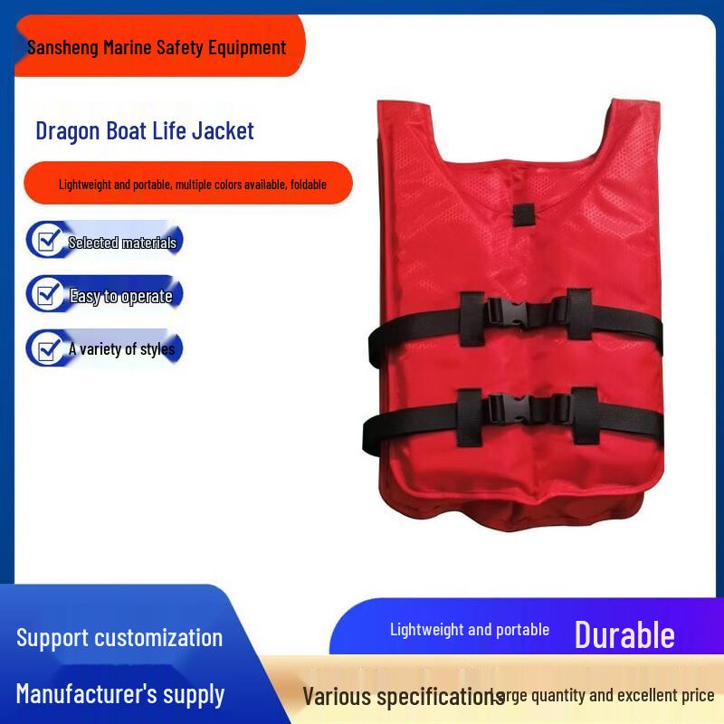 SANSHENG Portable Foldable Adult Life Vest