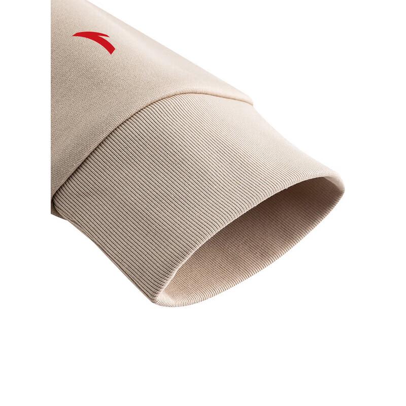 Anta Men's Fleece-Lined Tracksuit