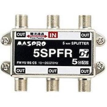 

5SPFR Maspro Electric Works 5 Distributor 1 Terminal Current Passing Type Indoor Use
