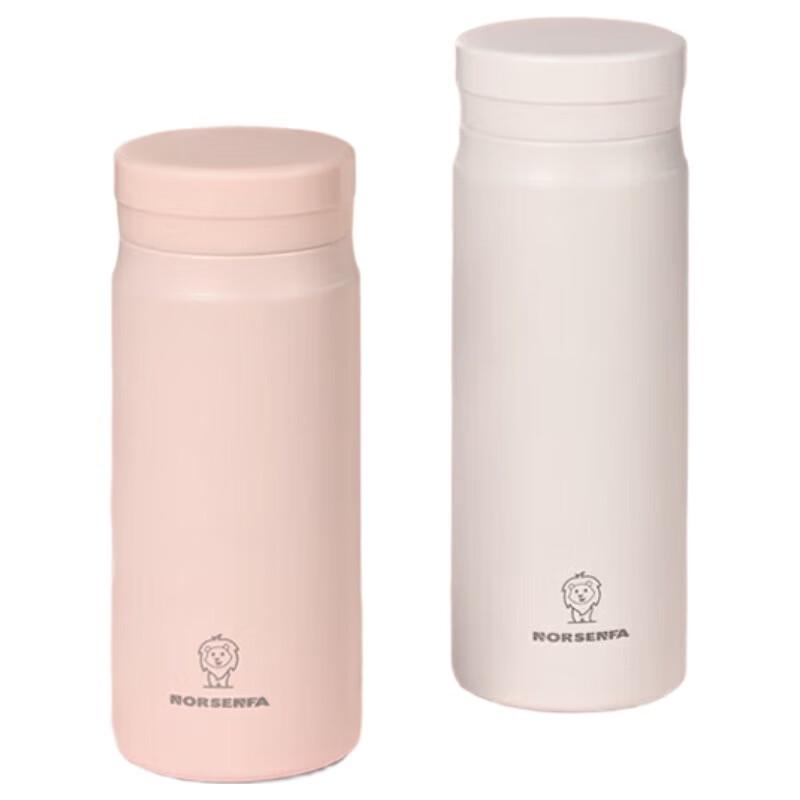 NORSENFA 316 Stainless Steel Pocket Thermos Cup