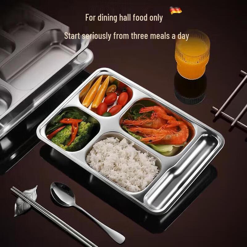 ZLIII 316 Stainless Steel Divided Lunch Tray
