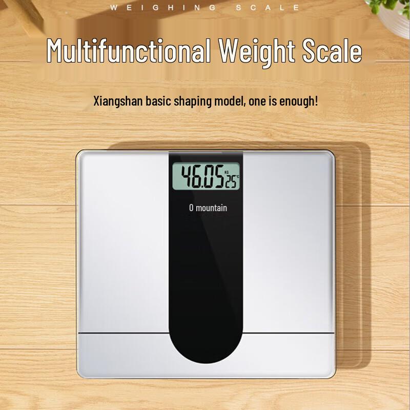 Xiangshan Smart Digital Body Weight Scale (CN version)