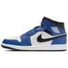Air Jordan 1 Mid 'Game Royal' (Unisex) Game Royal / Black / White Vintage Basketball Shoes DQ8426 402