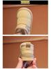 Warm Winter Baby Snow Boots for Boys and Girls - Soft Sole Velvet Cotton Shoes for Infants (1 Year Old)