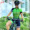 GIVELO Women's Professional Triathlon Clothes Short Sleeve Cycling Skinsuits Sets Conjunto Feminino Ciclismo Jumpsuit kits Gel