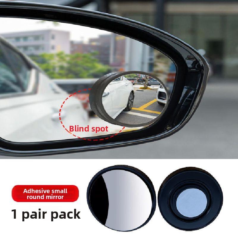 

Car Blind Spot Parking Rear View Mirror,Adjustable Small Round Mirror,Car Reverse Auxiliary Rain Eyebrow Rearview Convex Mirrors