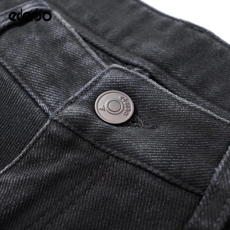 Edenbo Men's Straight-Leg Stretch Workwear Jeans