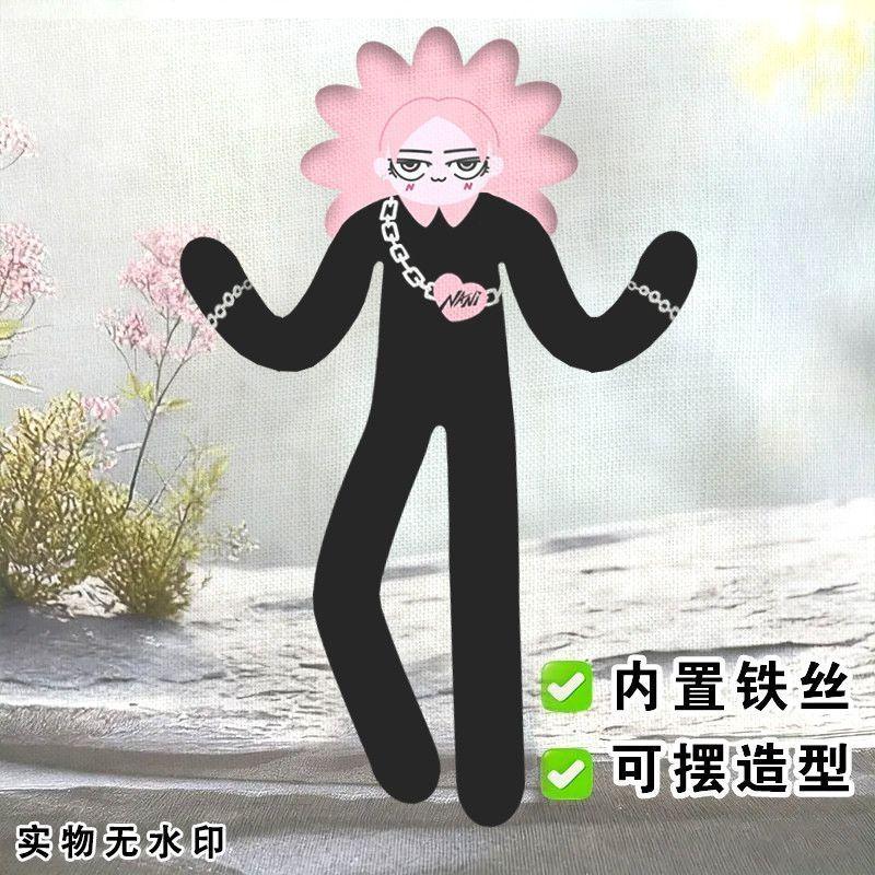 30Cm Gmmtv Cp Abstract Pluche Pop Schattig Thailand Jimmysea Pondphuwin Cosplay Pop Taynew Knuffel Fans Verzamelen Verjaardagscadeau