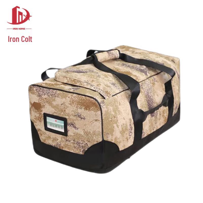 Iron Colt Front Carry Gear Bag