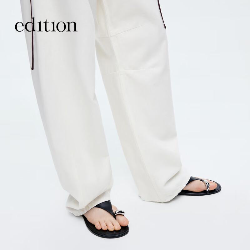 Edition Gao Yuanyuan White Cotton Linen Denim Jeans