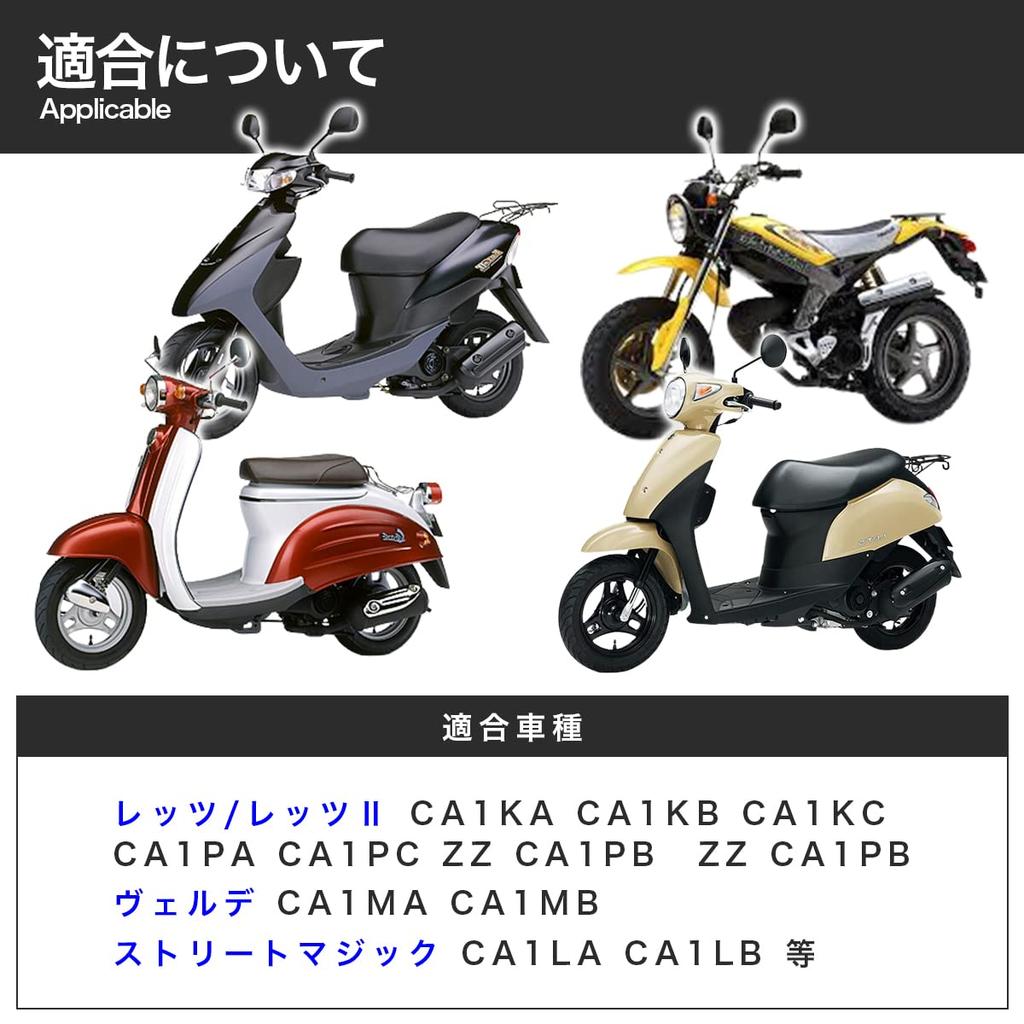 [Aluminum-Resistant To and Corrosion] Let's II Carburetor SUZUKI CA1KA 1993 and More General