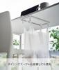 Yamazaki Table Plastic Bag x x Tower Kitchen Shelf Trash Can with 3332 Under-Table Hanger, White, Approx. W13.5 D30.5-52.5 H4.5cm; Under-Shelf Handle,