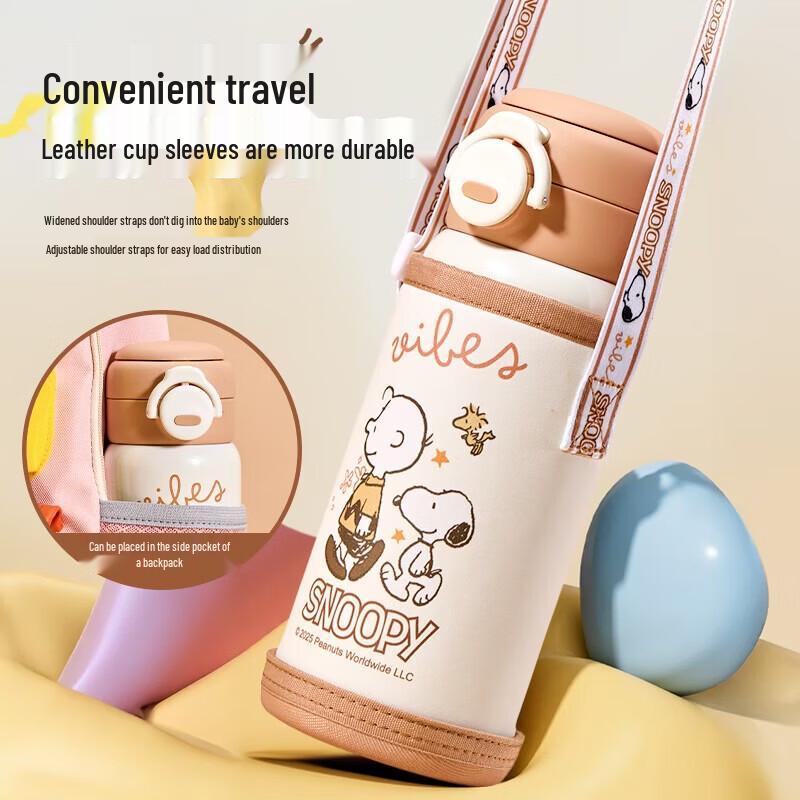 Snoopy Kids' 580ml Dual-Drink Insulated Water Bottle