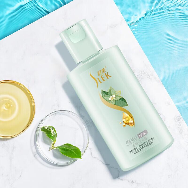 SLEK Green Tea Anti-Dandruff Oil Control Shampoo, 3x100ml