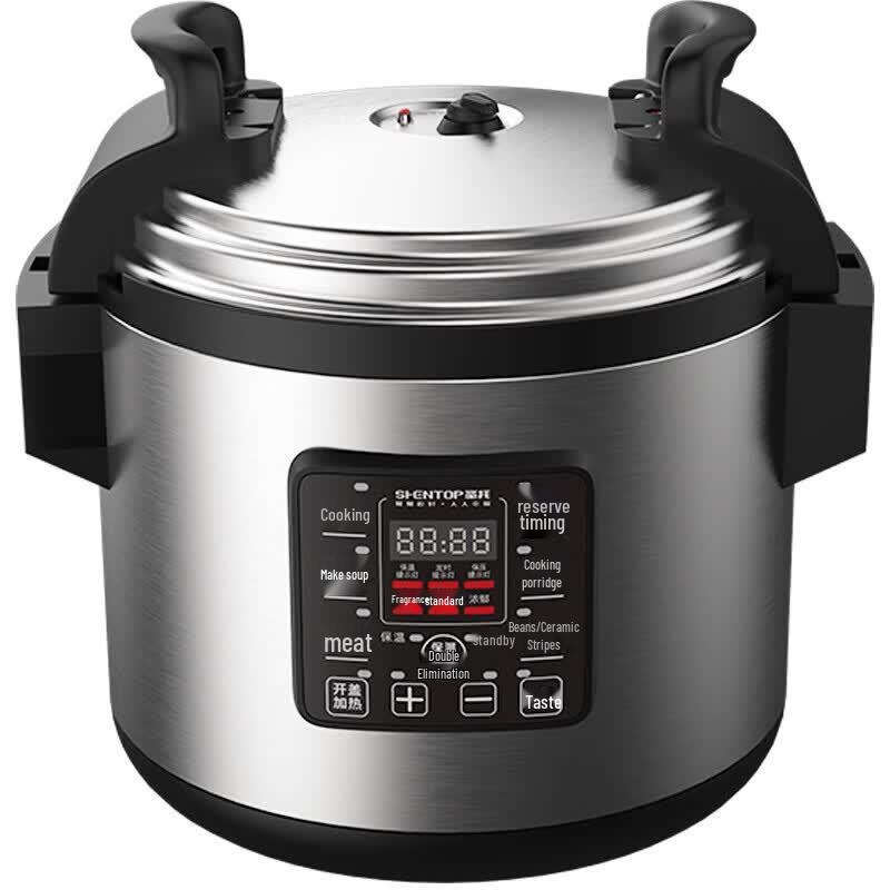 Shentop Commercial Electric Pressure Cooker