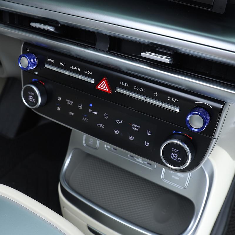 Interior Accessories 2PCS Aluminum Alloy Air Conditioner Volume Knob Ring Cover For Hyundai IONIQ 9 2025 2026 Car Supplies