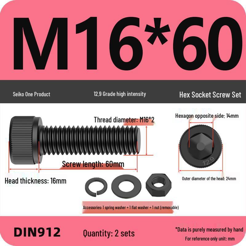 12.9 High Strength Socket Head Cap Screw and Nut Set M8-M16.