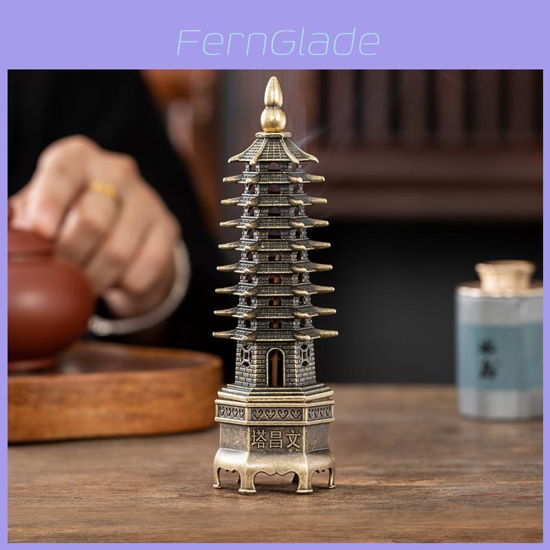 Classical Alloy Wenchang Tower Incense Burner For Home Office Decor And Spiritual Use