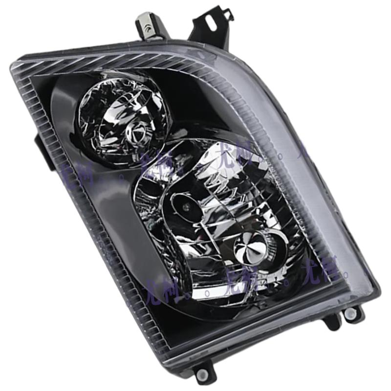 Left Front Headlight Assembly for Jiangling Ford Classic Transit