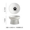 Ceramic Tall Footed Drinking Water Food Bowls, Anti Overturning Neck Protection Flat Mouth Snacks Cat Bowl, Pet Articles, 1Pc