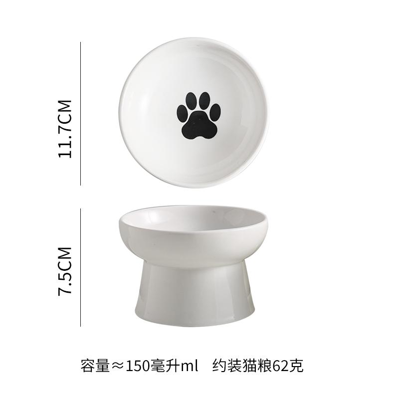 Ceramic Tall Footed Drinking Water Food Bowls, Anti Overturning Neck Protection Flat Mouth Snacks Cat Bowl, Pet Articles, 1Pc