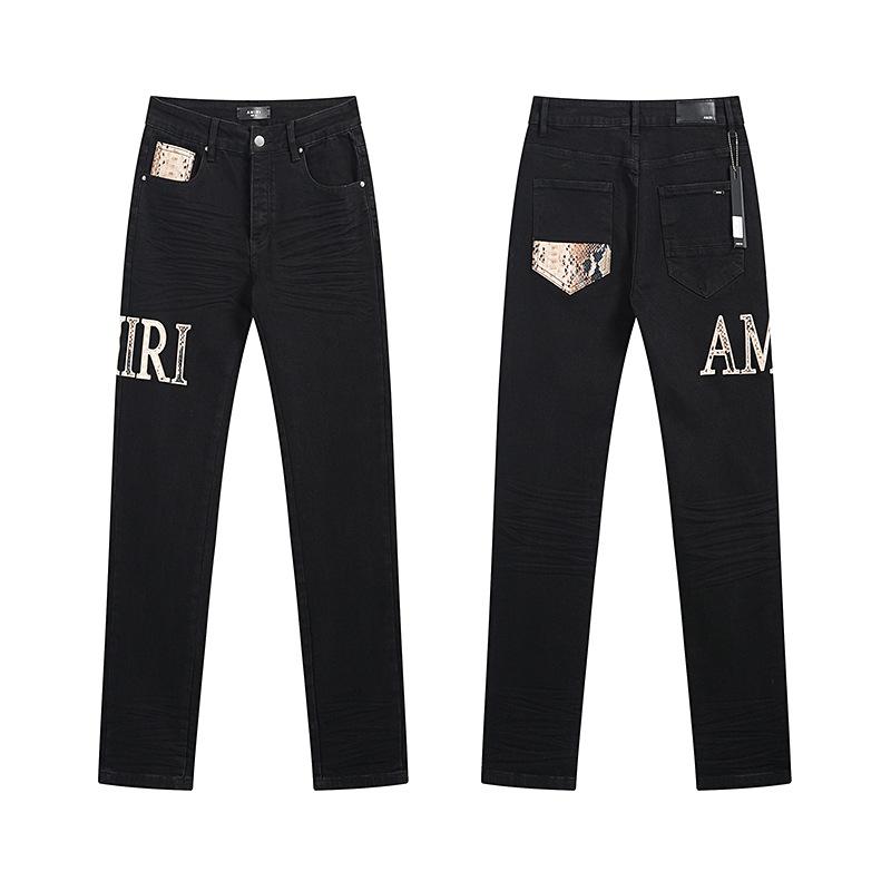 Purple Brand Ink Printing Meichao High Street Retro Ripped Casual Trend Denim Horn Pants Small Feet