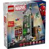 LEGO Marvel Spider-Man Vs. Oscorp 76324 Toy Boys Girls Toys Birthday Present Blocks 10 Years Old 11 12 Elementary School Goods Figure Battle Robot 808