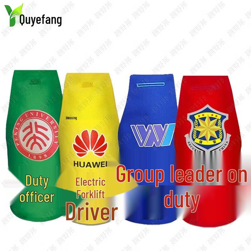 Quyebang Outdoor & Team Building Essentials