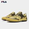 Fila Men's Retro German Trainer Shoes