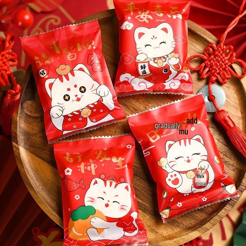 

Paparotti 2026 New Year Food Packaging Bags