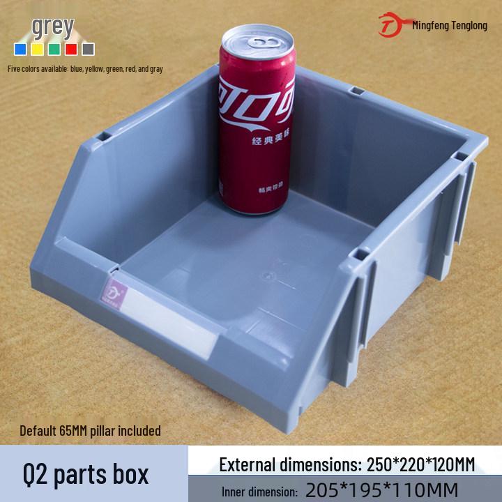 Thickened Tool and Parts Storage Box with Slanted Mouth