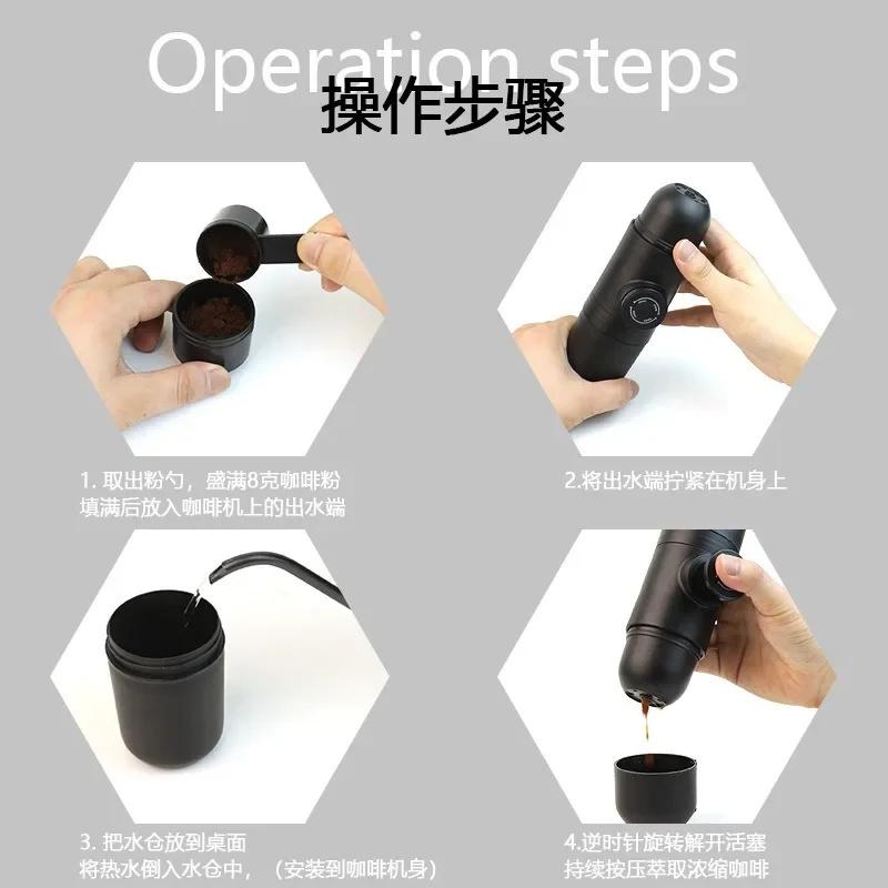 Portable Coffee Machine Outdoor Coffeepot Cup Manual Travel Espresso Maker Coffeemaker for Camping