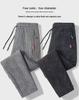 2023 Men's Spring Drawstring Sweatpants - Cool, Casual Sportswear