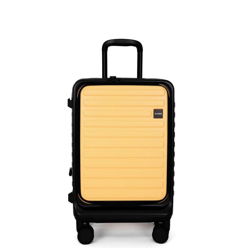 Li Shen Expandable Carry-On Suitcase with Charging Port