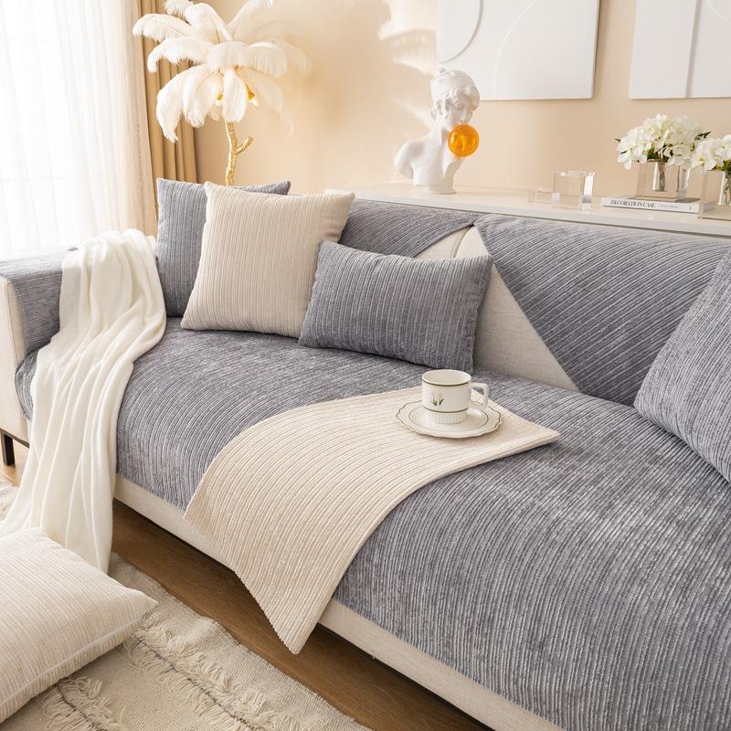 Four Seasons Universal Non-Slip Cushion Back Towel Modern Simple Solid Color Leather Sofa Cover