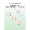 dAlba Official Green Tone-Up Sun Cream 35ml Waterfull