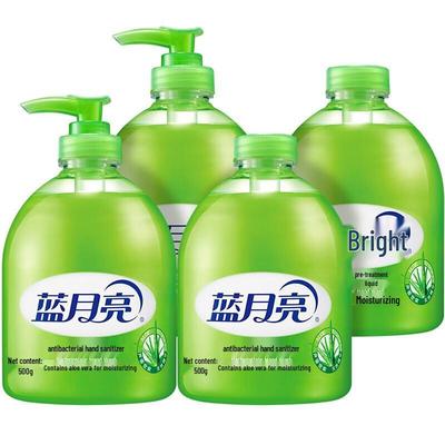 Blue Moon Aloe Antibacterial Hand Soap Value Pack