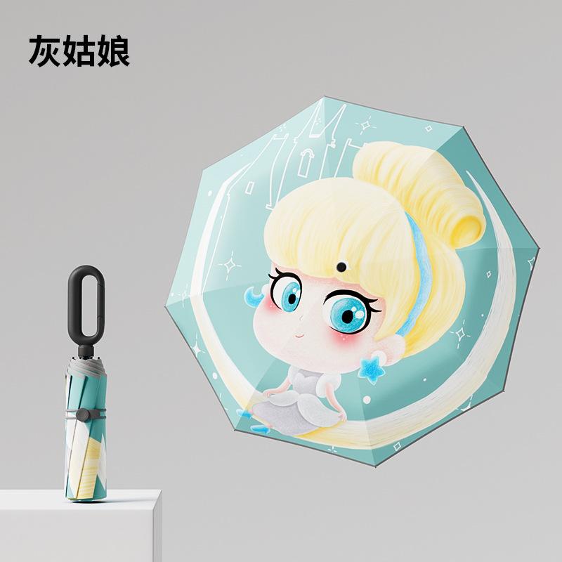 Buckle Handle Folding Telescopic Kids Umbrella for Girls Boys UV/Sun Protection Strong and Portable Compact Durable Lightweight