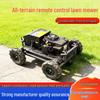 Four-Wheel Drive Remote Control Gasoline Lawn Mower - Four-Stroke Engine for Gardening and Land Clearing.