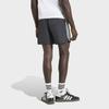 adidas Sprinter-Shorts Ke3571