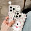 Painted Phone Case for iPhone 17 11 12 13 14 15 16 iPhone 17 12 13 14 15 16 Pro 17 12 13 14 15 16 Pro Max  High Quality Painted Animal Cute Phone Case