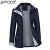 BITCED Autumn/Winter Detachable Hood Trench Coat Plus Size Women's Raincoat