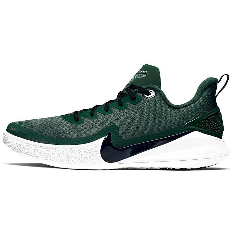 Nike Mamba Focus TB  Gorge Green  Men s AT1214-300 EU 38.5