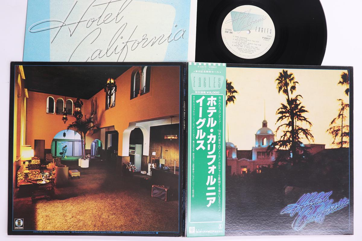 

LP Record EAGLES - Hotel California P6561Y ASYLUM 1981 Japan Obi Rock Used
