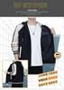 2024 Autumn Trendy Men's Hooded Jacket - Fashionable, Versatile, Youth Style