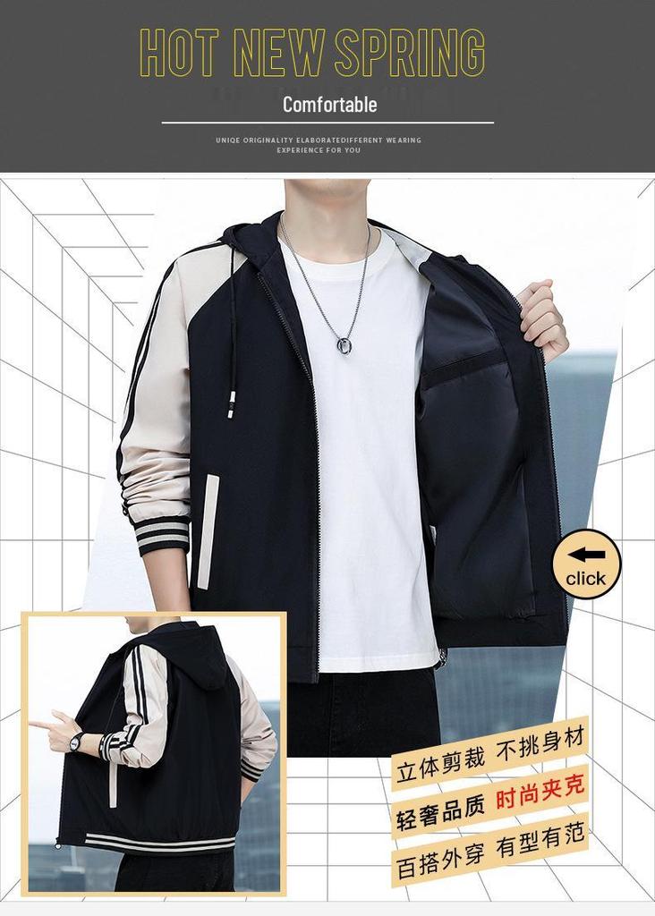 2024 Autumn Trendy Men's Hooded Jacket - Fashionable, Versatile, Youth Style