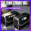 Car Storage Box Organizing Bag Trunk Tools Case Auto Keychain Accessories For BMW X1 X2 X3 X5 X4 X6 X7 iX3 F20 F10 F07 E70 E46 E FH6
